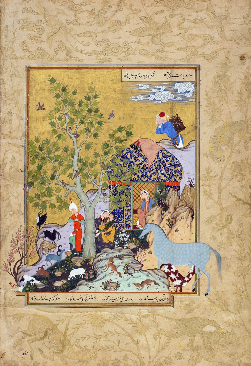 Yusuf se stará o svá stáda, folio z Haft awrang (Sedm trůnů) od Jamiho († 1492) pravděpodobně Mashad, Khurasan, Írán, dynastie Safavidů, 1556-1565 (inkoust, neprůhledný akvarel a zlato na papíře) od Persian School