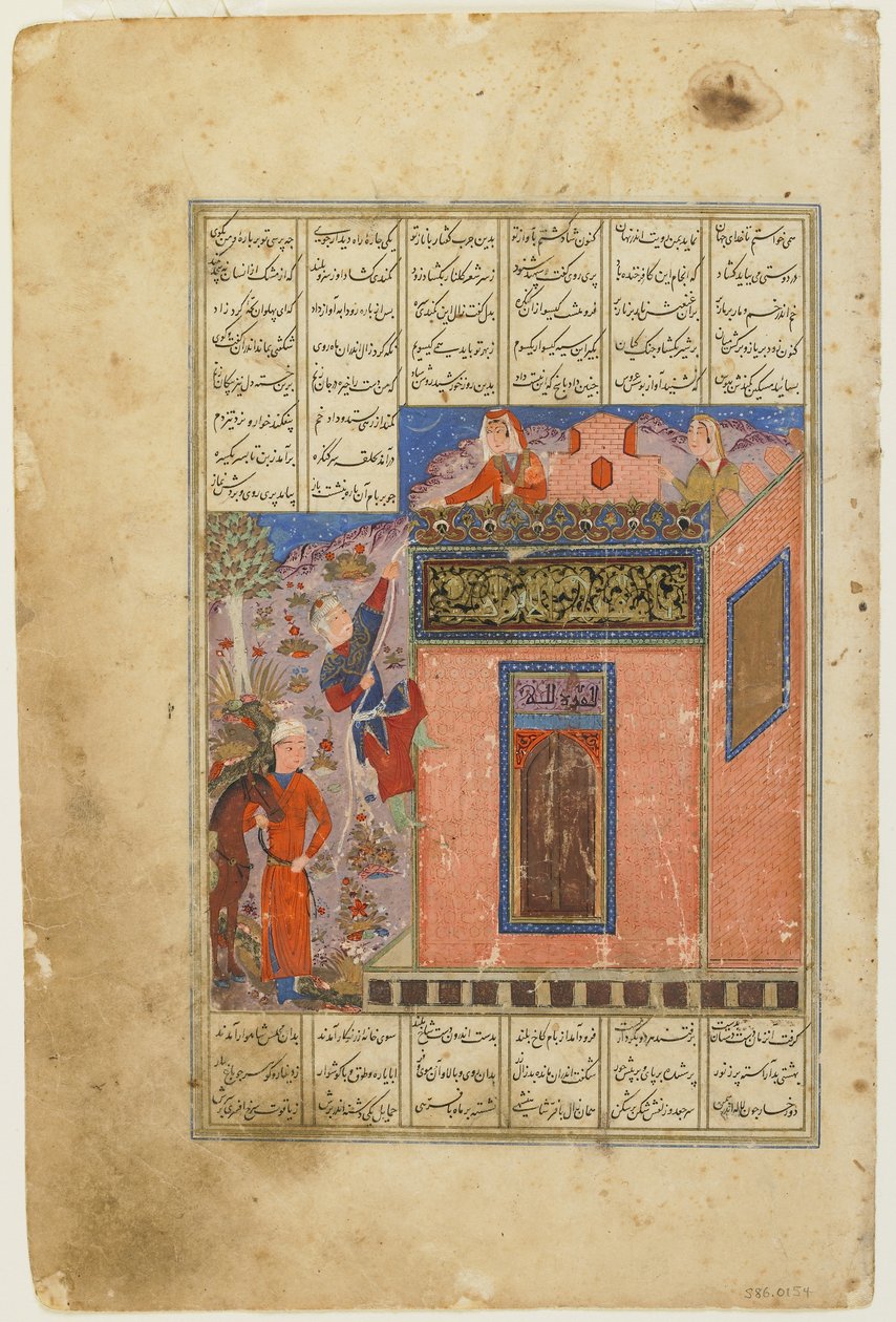 Zal šplhá, aby dosáhl Rudaba ze Shahnamy od Persian School