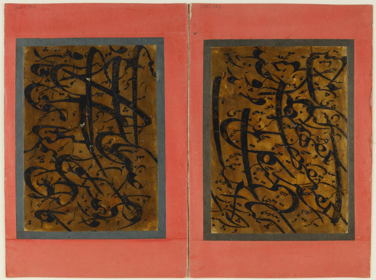 samostatný folio kaligrafie, 19. století (tuš a lak na papíře) od Persian School