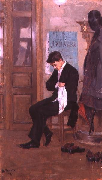 Služebníku, ráno od Peter Alexandrovich Nilus