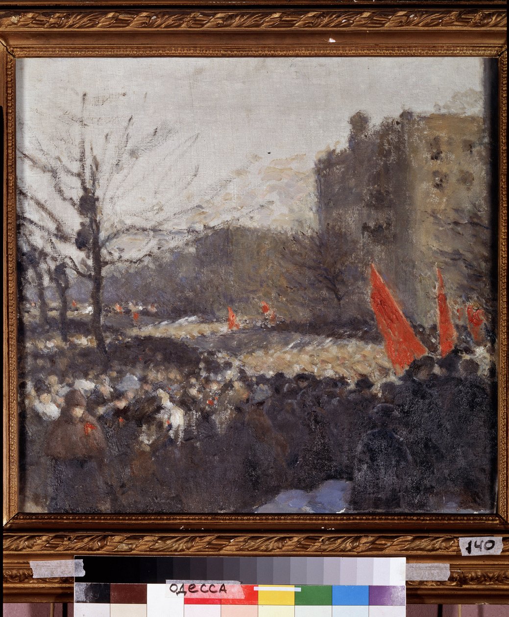 Revoluční demonstrace v únoru 1917 (olej na plátně) od Peter Alexandrovich Nilus