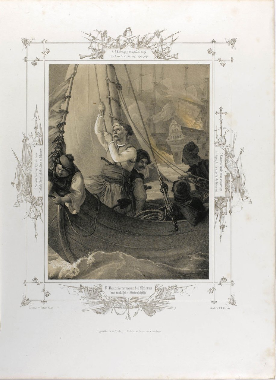Constantine Kanaris zničí palbou tři turecké lodě z linie u Tchesme From the Album of G od Peter von Hess