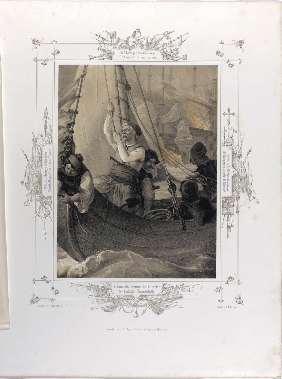 Constantine Kanaris zničí palbou tři turecké lodě z linie u Tchesme From the Album of G od Peter von Hess