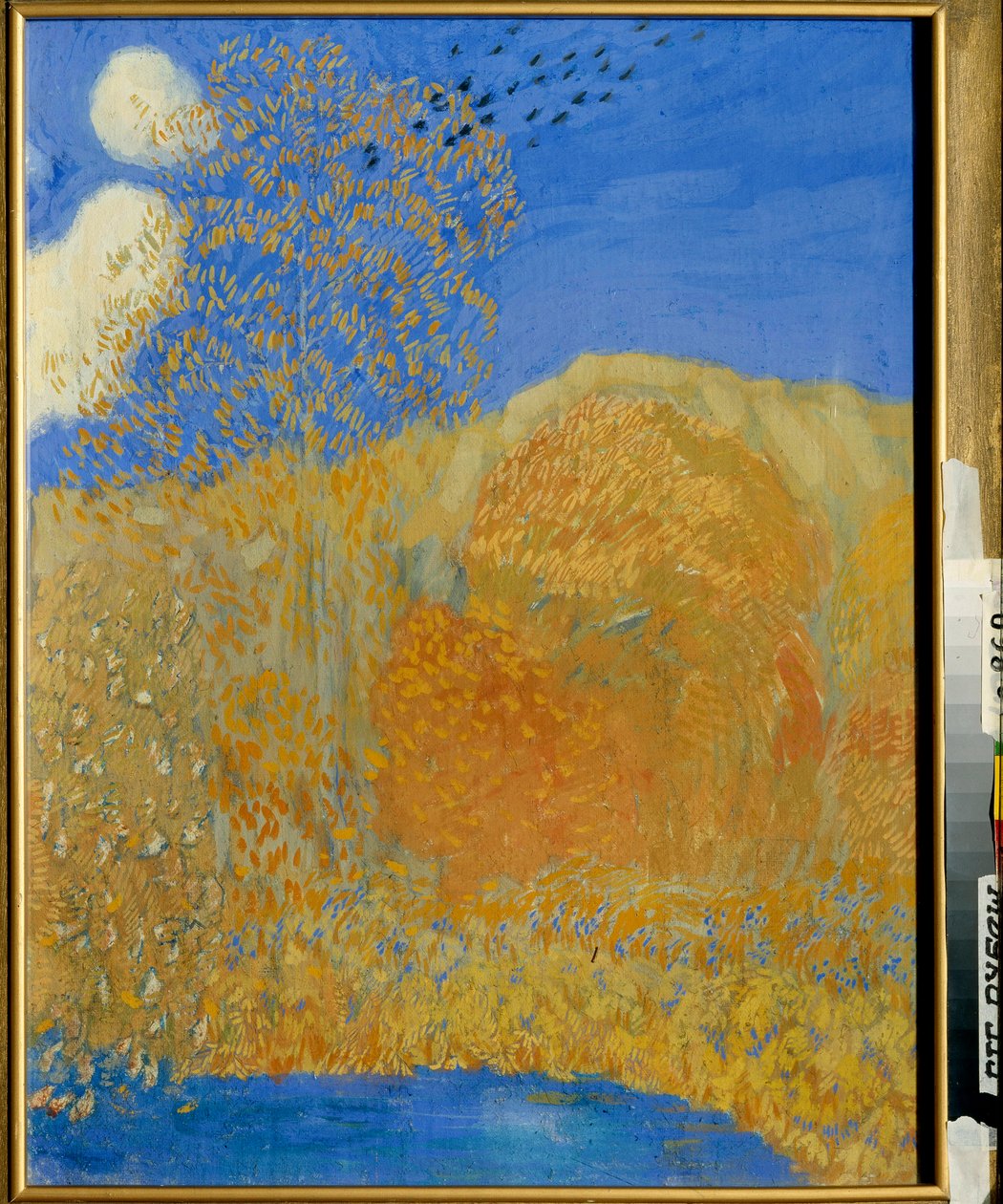 ""Terres inondees"" (Flood-Lands) Obraz Petra Savviche Utkina (1877-1934) 1908 Rozměr 72x55,9 cm Státní Treťjakovská galerie, Moskva od Petr Savvic Utkin