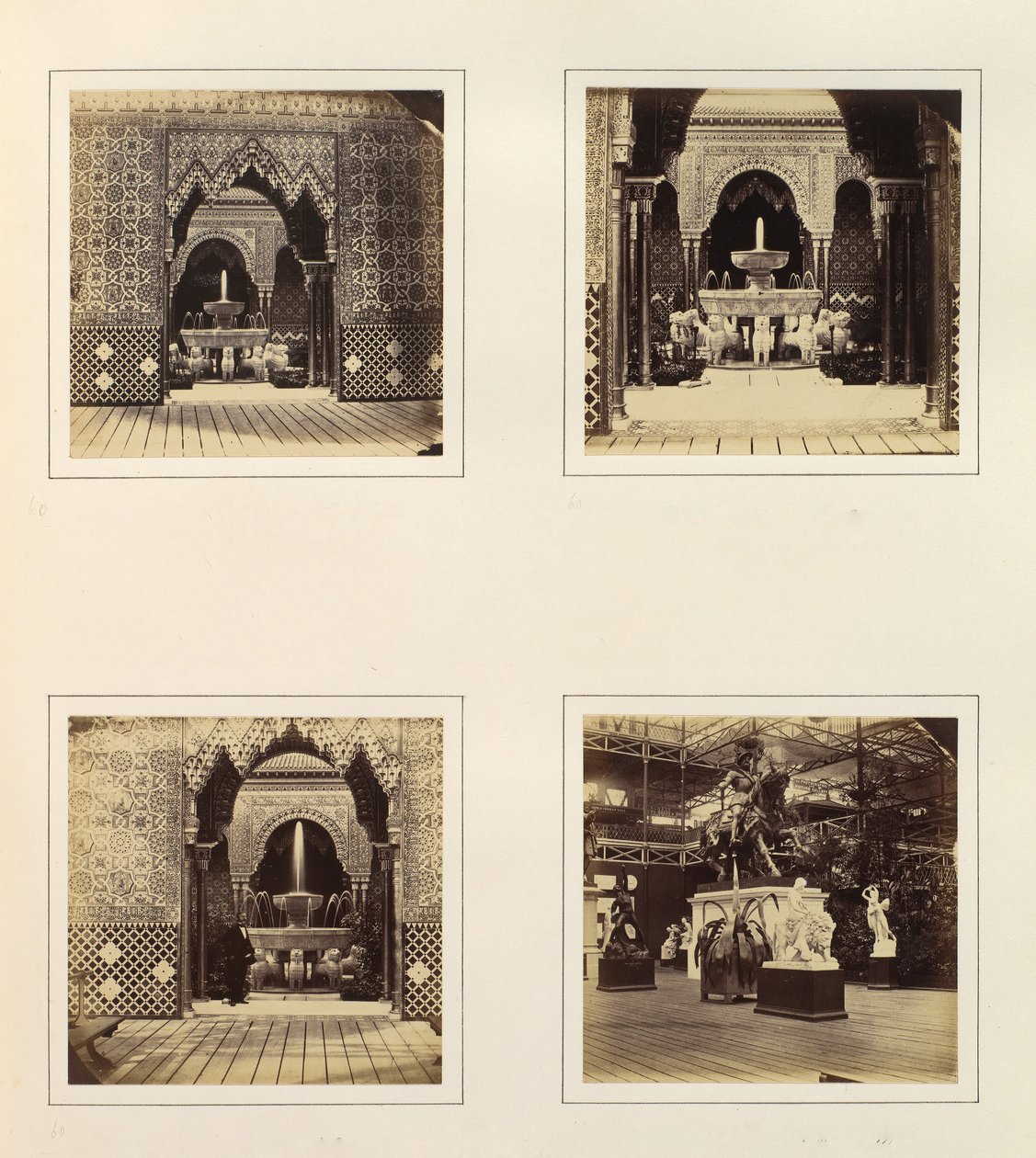 [Alhambra a dvůr lvů, pohled v jižním transeptu], ca. 1859. od Philip Henry Delamotte.