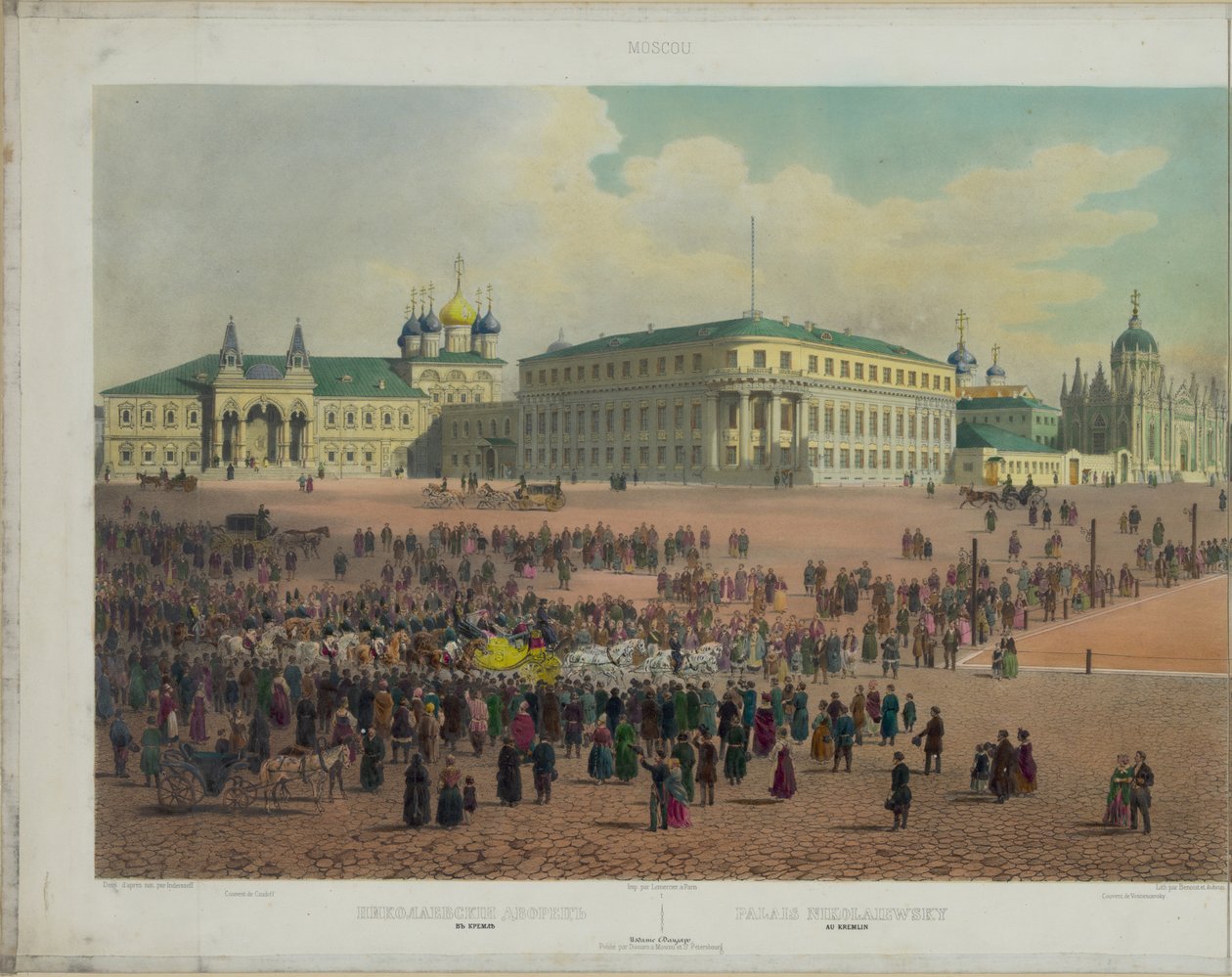 Palác Mikuláše v moskevském Kremlu z panoramatického pohledu na Moskvu v 10 částech, cca 1848 od Philippe Benoist