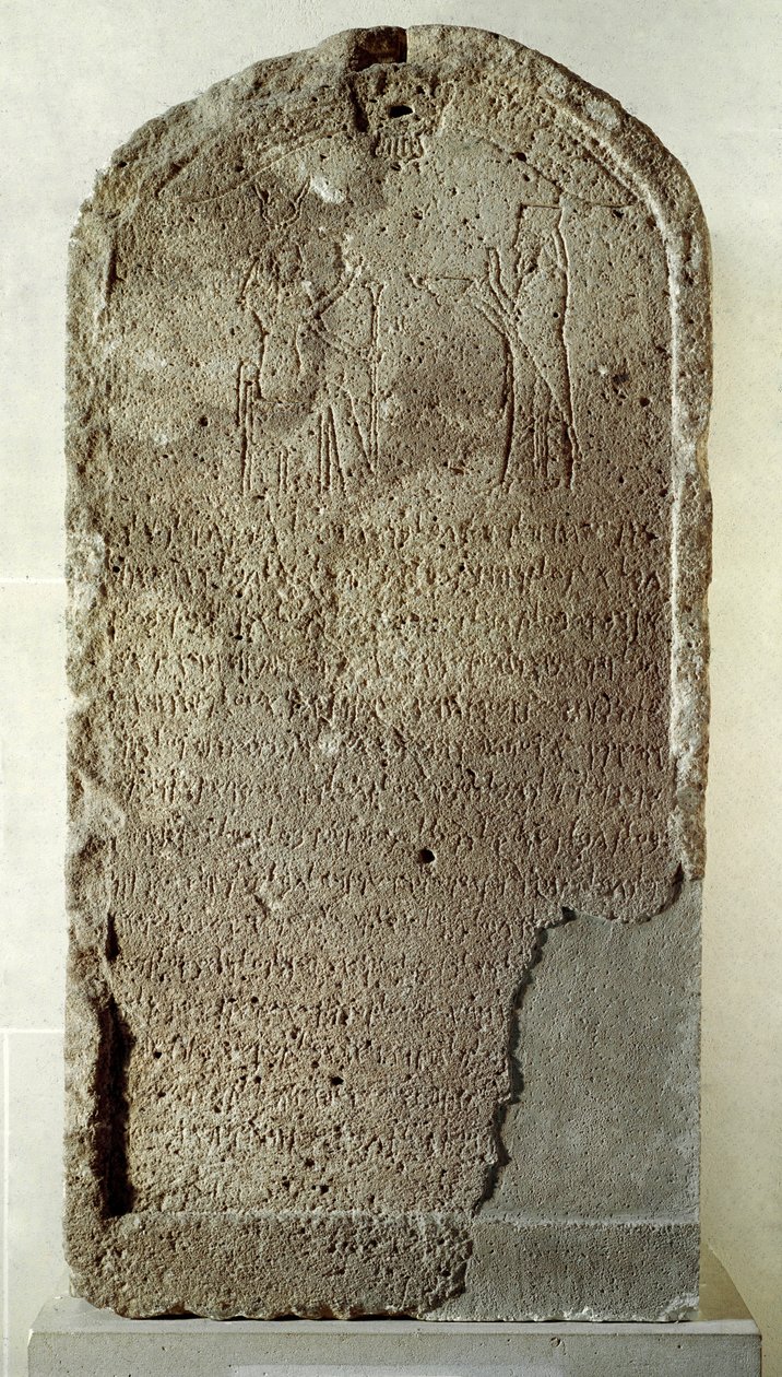 Fenické umění: kámen ve vápenci Yehaumilk, král Byblos. Je to představitel uctívající bohyni Baalat, Lady of Byblos, která nosí hathorickou korunu. Ze svatyně paní z Byblosu. 4. století před naším letopočtem. Dim 114 cm Paříž, muzeum Louvre od Phoenician Phoenician