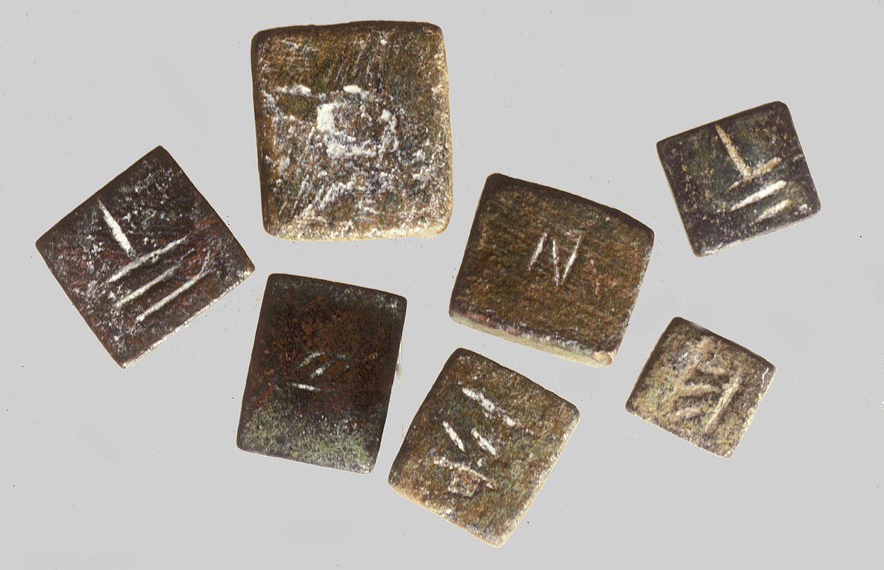 Hmotnosti vepsané s jejich individuální hmotností (bronz) od Phoenician Phoenician