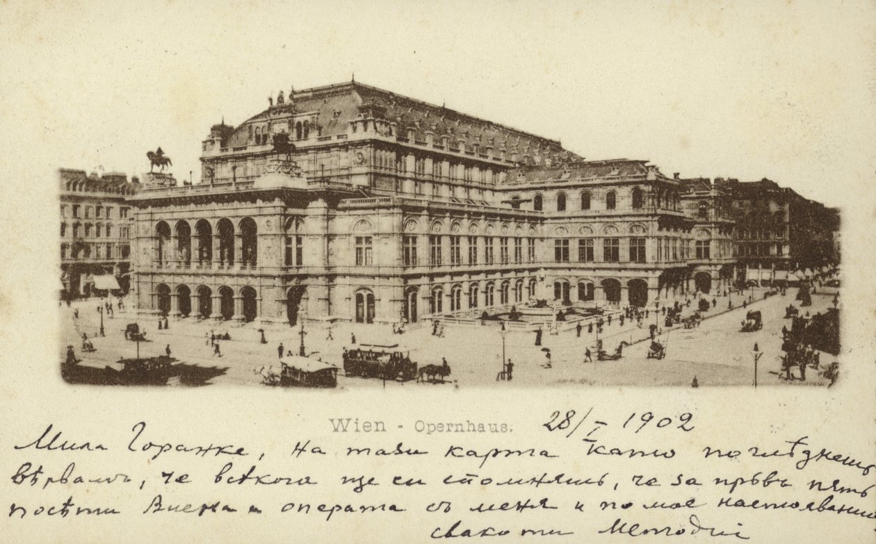 Vídeňská státní opera (čb fotografie) od Photographer Austrian