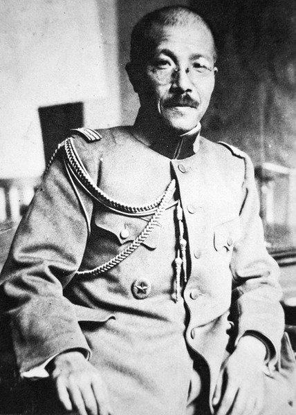 Hidetojo (černobílý) od Photographer Japanese