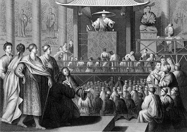 Japonský kazatel, vyrytý R. Youngem, z knihy „World Religion“, vydané nakladatelstvím A. Fullarton & Co. (rytina) od Picart (after)