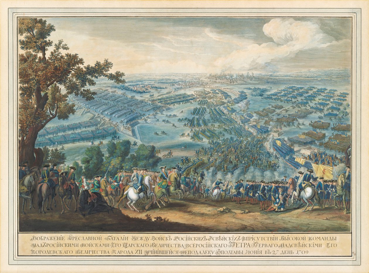 Bitva u Poltavy 27. června 1709, po roce 1724. od Pierre Denis II Martin