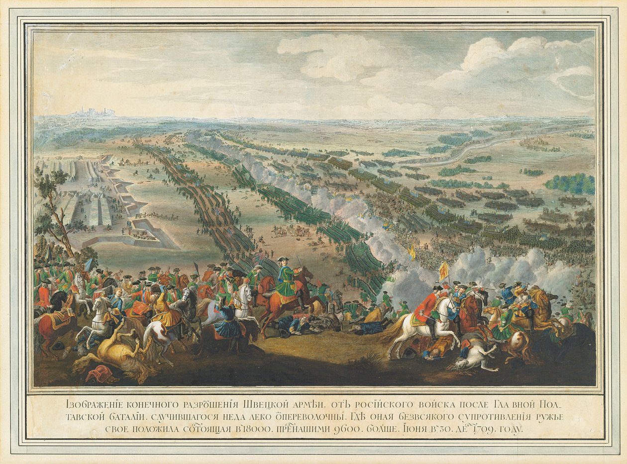 Bitva u Poltavy 27. června 1709, po roce 1724. od Pierre Denis II Martin