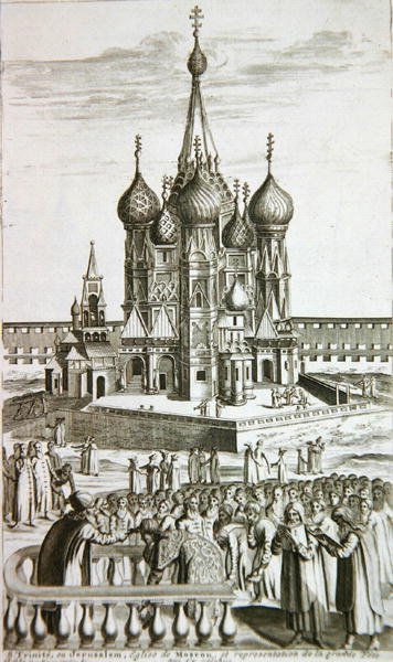 Sainte Trinite, nebo, Jeruzalém, kostel Moskva, z La Galerie Agreable du Monde, 1729 od Pieter Van der Aa