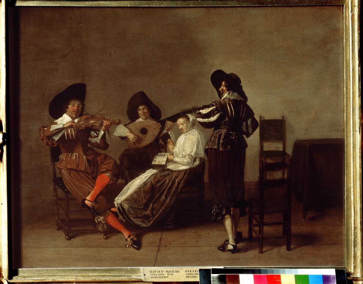 ""Soiree musicale"" (hudební večer) Tři hudebníci a mladá žena (zpěv). Obraz Pietera Coddeho (1599-1678) Puškinovo muzeum ze 17. století, Moskva od Pieter Codde