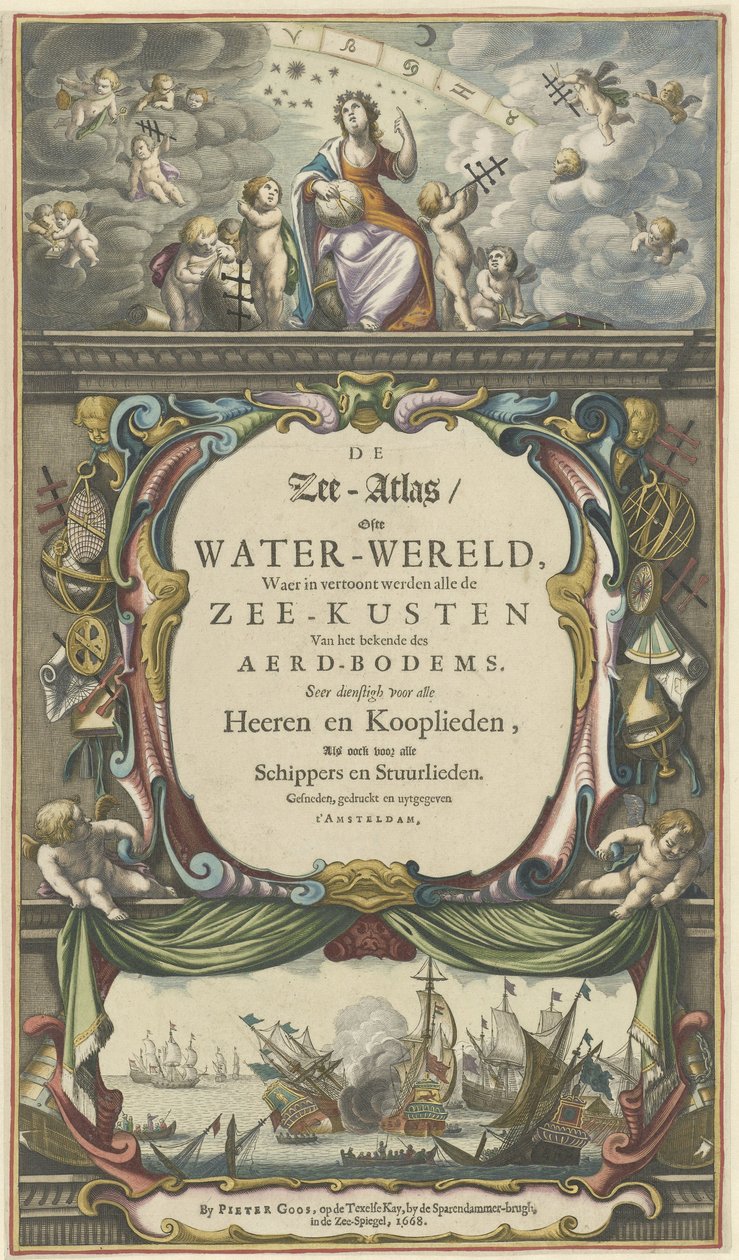 Titulní strana Pietera Goose, The Sea Atlas nebo Water World, 1668 od Pieter Goos