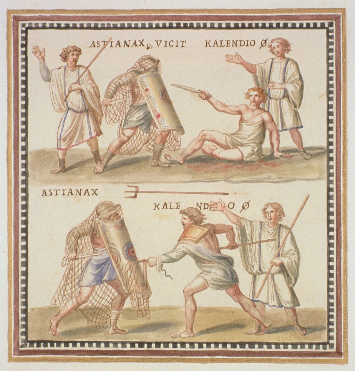 Ms Gen 1496 Plate CXXIV Gladiators, 1674 od Pietro Santi Bartoli