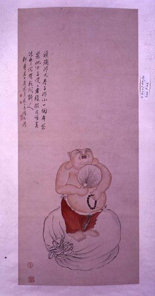 Bodai Buddha, závěsný svitek napsaný básní (inkoust a barva na papíře) od Luo Ping