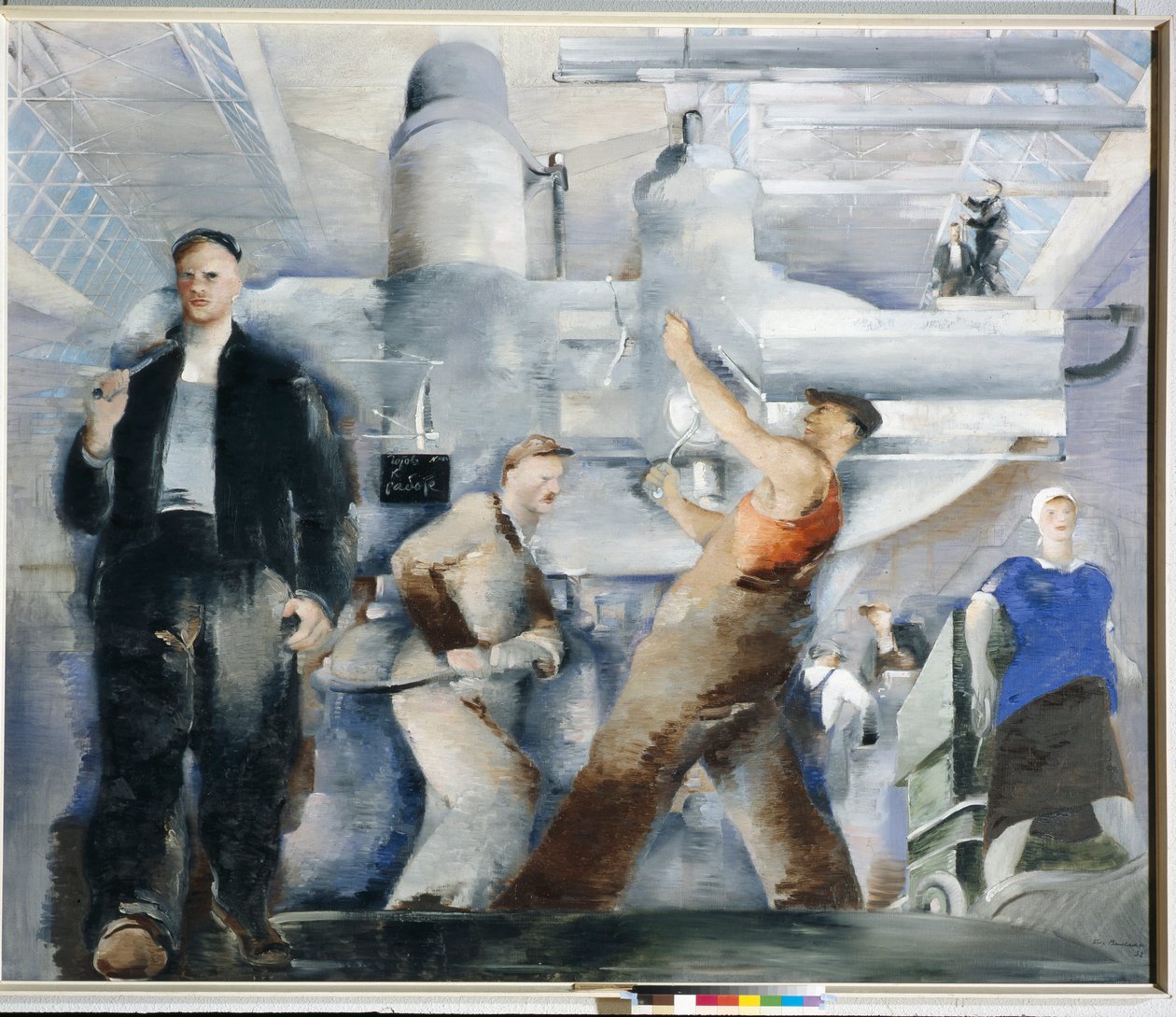 Montáž dílny od Williamse, Pyotr Vladimirovič (1902-1947). Olej na plátně od Piotr Vladimirovich Williams