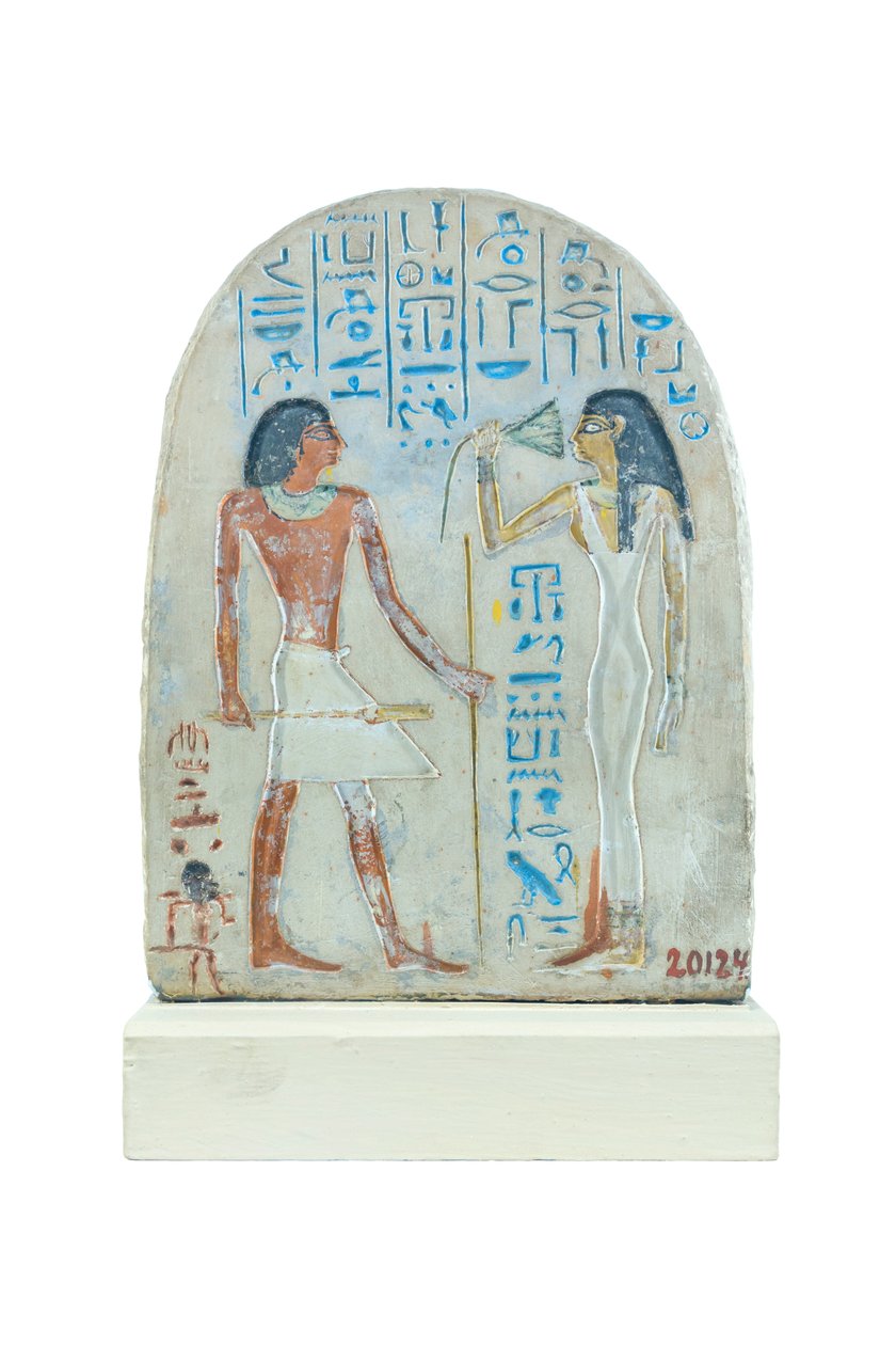 Pohřební stéla nalezená v Abydosu zobrazující Sobekhotepa a jeho manželku, Egyptské muzeum, Káhira, Egypt od Prehistoric Prehistoric