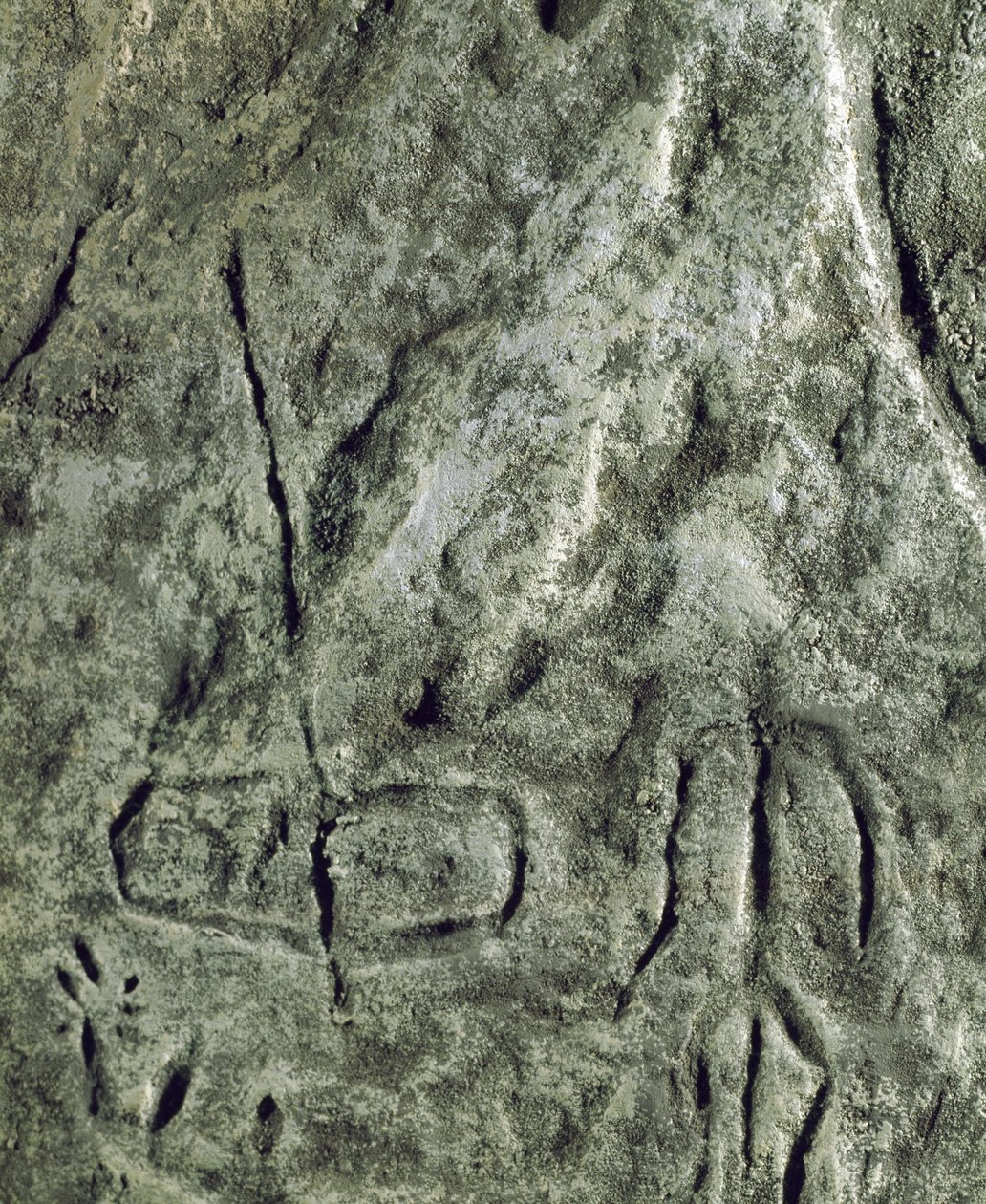 Prehistorie, skalní umění: petroglyf (graffiti na kameni) zobrazení lodi a lidské postavy. neolit, doba kamenná. (Ázerbájdžán) Doba bronzová. Baku, ázerbájdžánské státní muzeum historie náboženství od Prehistoric Prehistoric