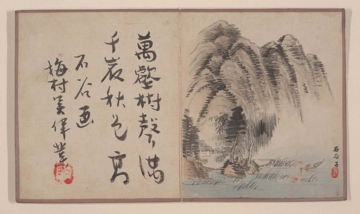 Osm albových listů z miniaturního alba. od Prince Cheng Yongxing