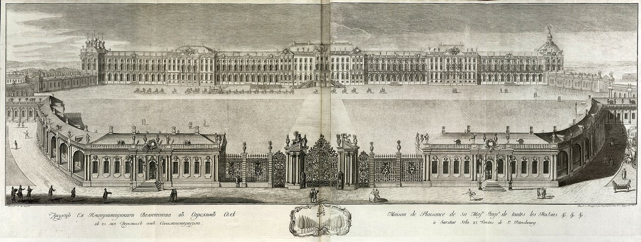 Pohled na palác Kateřiny v Carskoje Selo, 1761 od Prokofy Artemyevich Artemyev