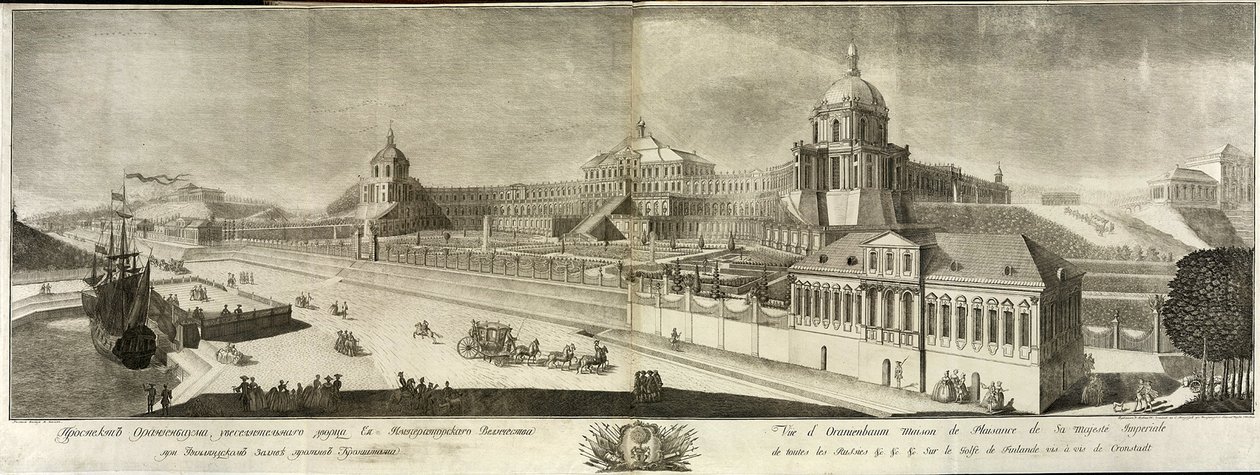 Pohled na Grand Oranienbaum Palace, 1761 od Prokofy Artemyevich Artemyev
