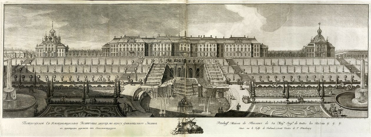 Pohled na Velký palác v Peterhof, 1761 od Prokofy Artemyevich Artemyev