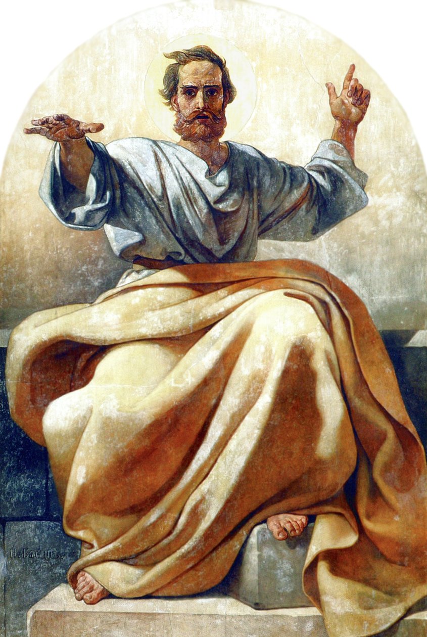 Jan apoštol: n od Pyotr Basin
