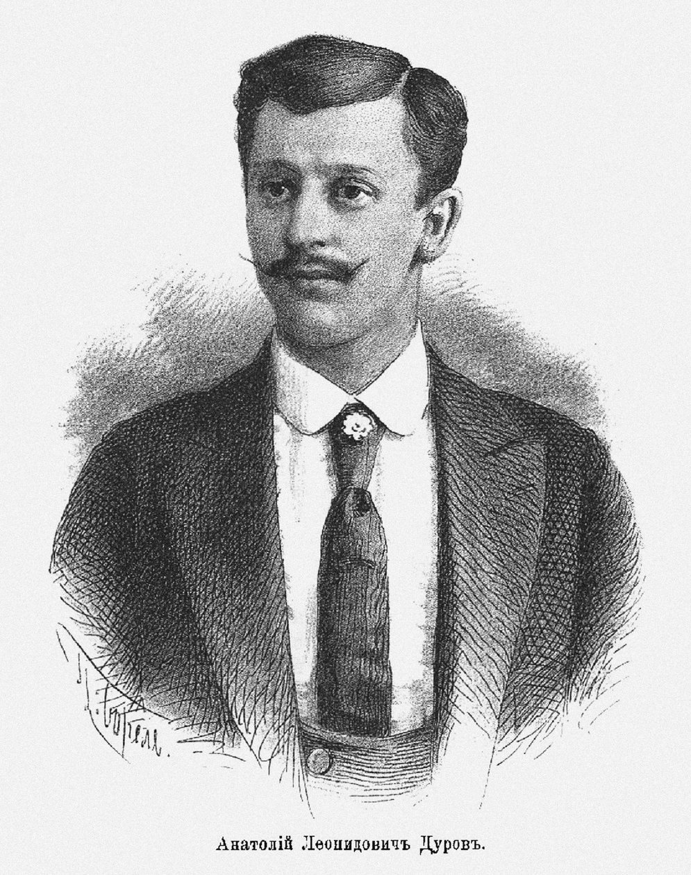 Anatolij Leonidovič Durov 1864-1916, str. 1900 od Pyotr Fyodorovich Borel
