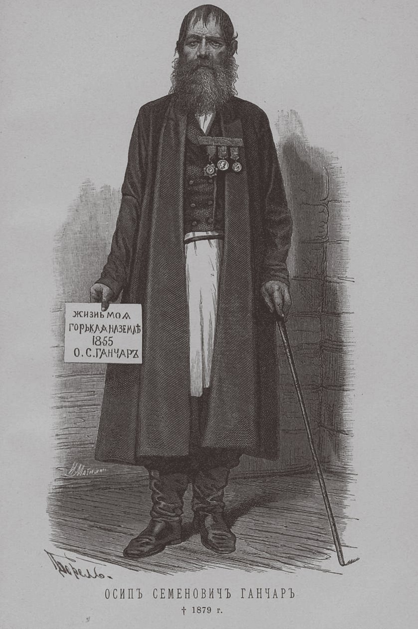 Osip Semenovič Ganchar Gončarov, ataman Nekrasovských kozáků 1796-1879 od Pyotr Fyodorovich Borel