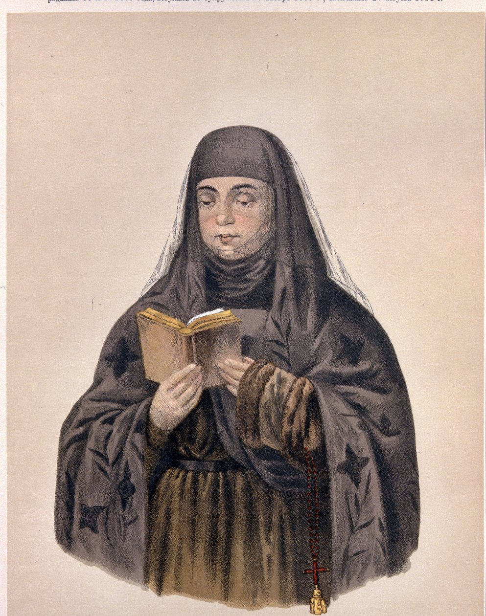 Portrét carevny Eudoxie Feodorovny Lopukhinové (Eudoxie Lopoukine (ou Lopoukhine) od Pyotr Fyodorovich Borel