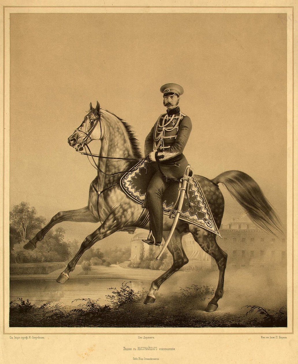 Portrét císaře Alexandra II. 1818-1881, 60.-70. léta 19. století od Pyotr Fyodorovich Borel