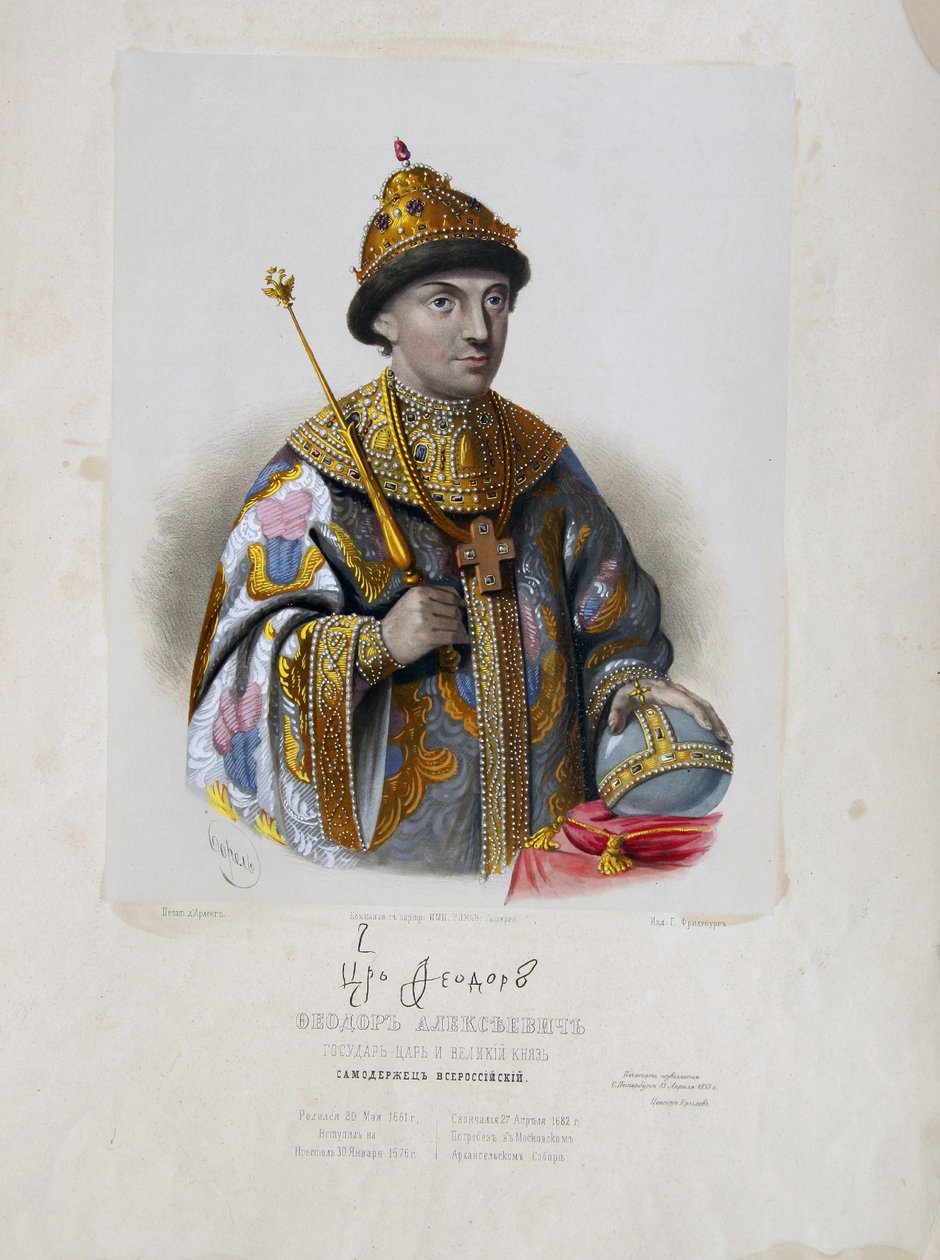 Portrét cara Feodora Theodora III Alexejeviče Ruska 1661-1682 od Pyotr Fyodorovich Borel