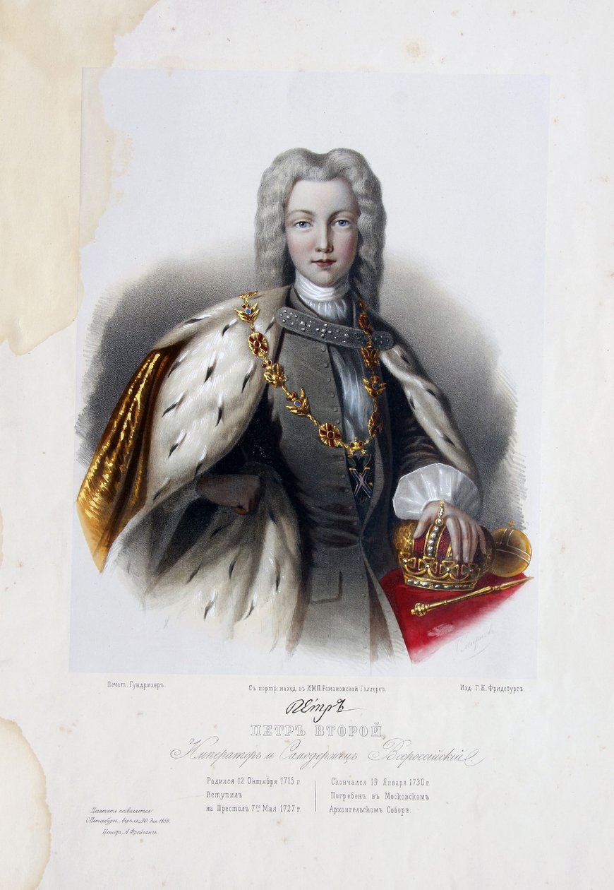 Portrét ruského cara Petra II. 1715-1730 od Pyotr Fyodorovich Borel