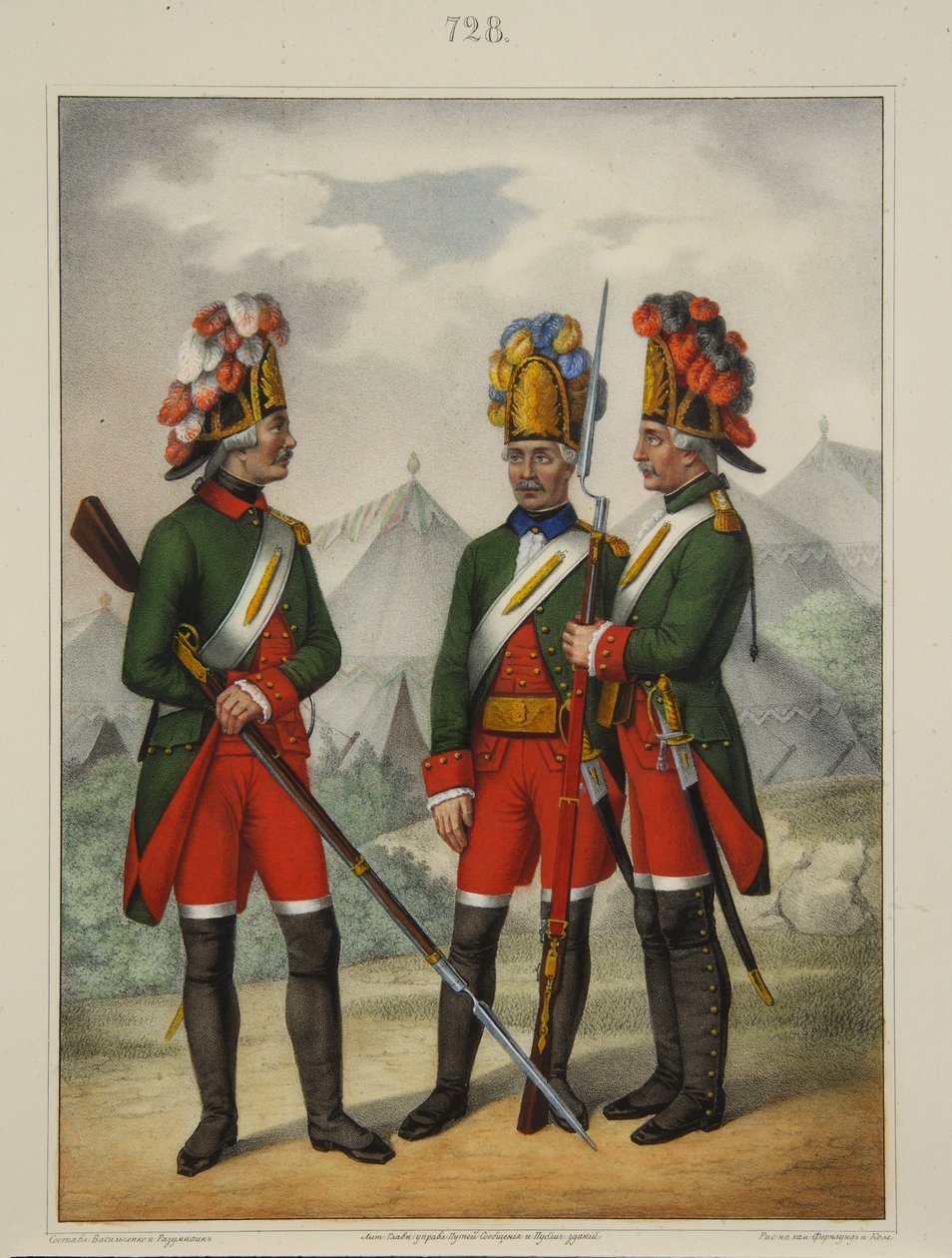 Granátníci Preobraženského, Semenovského a Izmailovského pluku v letech 1763-1775, počátek 40. let 19. století od Pyotr Ivanovich Razumikhin