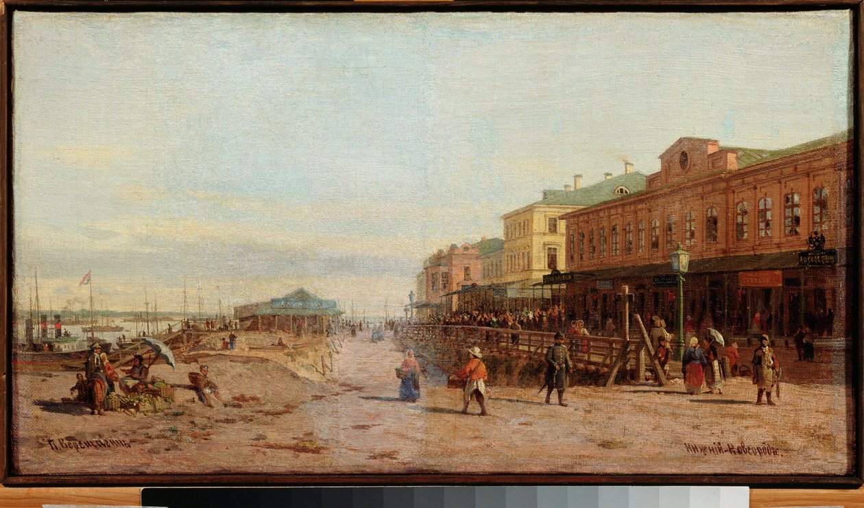 Nižni Novgorod (Nižnij Novgorod) - Malba Petra Petroviče Vereščagina (Piotr Verechčaguine) (1836-1886), olej na plátně, ruské umění 19. století - Státní muzeum umění, Nijni Novgorod (Rusko) od Pjotr ​​​​Petrowitsch Wereschtschagin