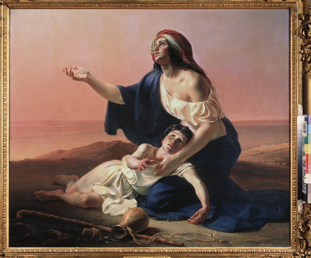 Hagar a Ismael v poušti. (Egyptský služebník Abrahamův s nemanželským dítětem proroka lovil na poušti, když dojde voda). Obraz Petra Stěpanoviče Petrovského (1814-1842), olej na plátně od Pyotr Stepanovich Petrovsky