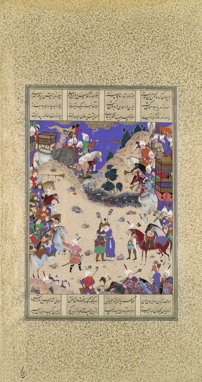 Faridun objímá Manuchihr, Folio 59v z Shahnama Book of Kings..., ca. 1525. od Qadimi