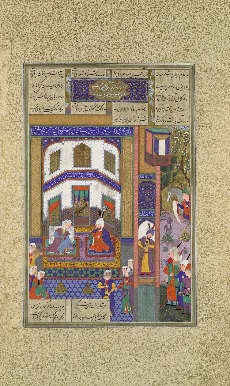 Mihrab ventiluje svůj hněv na Sindukht, Folio 83v z Shahnama Book of Kings..., c1525-30 od Qadimi