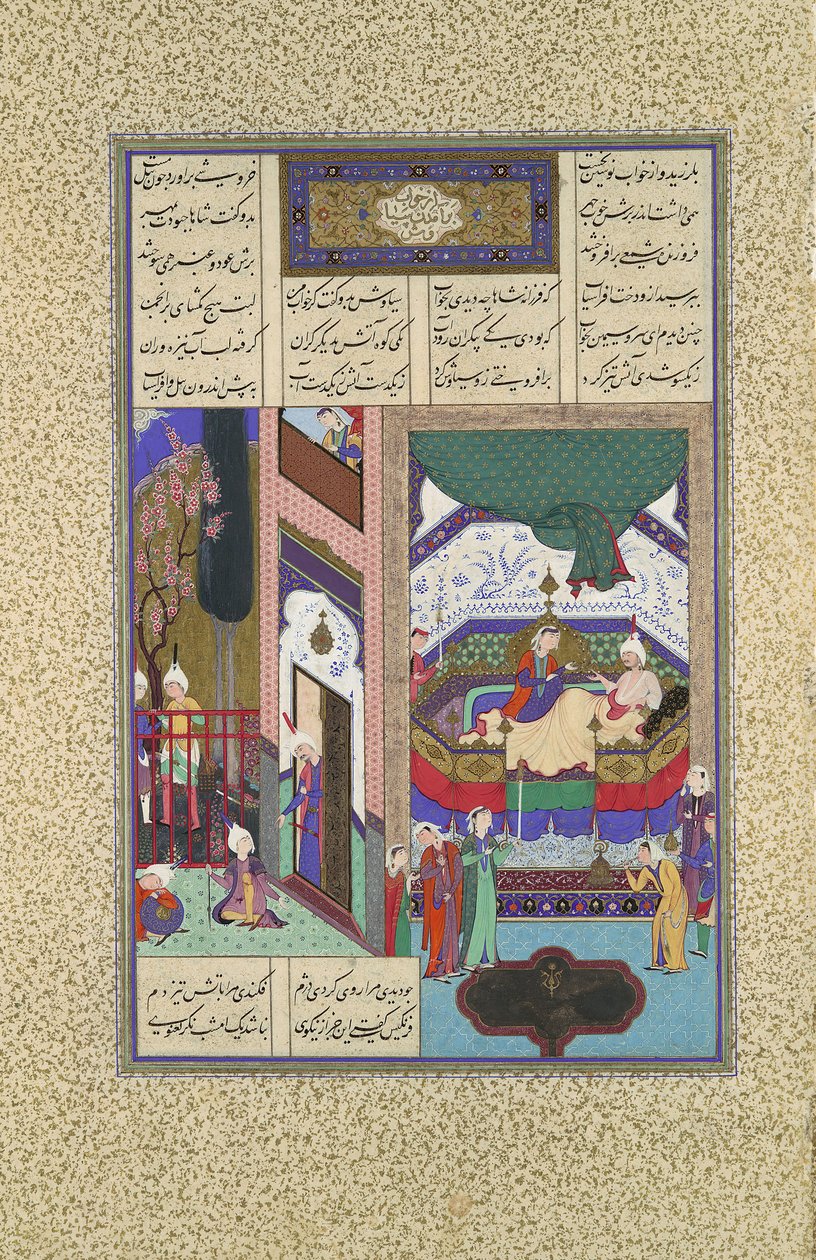 Siyavush vypráví Farangisovi svou noční můru, Folio 195r ze Shahnamy..., ca. 1525-30. od Qadimi