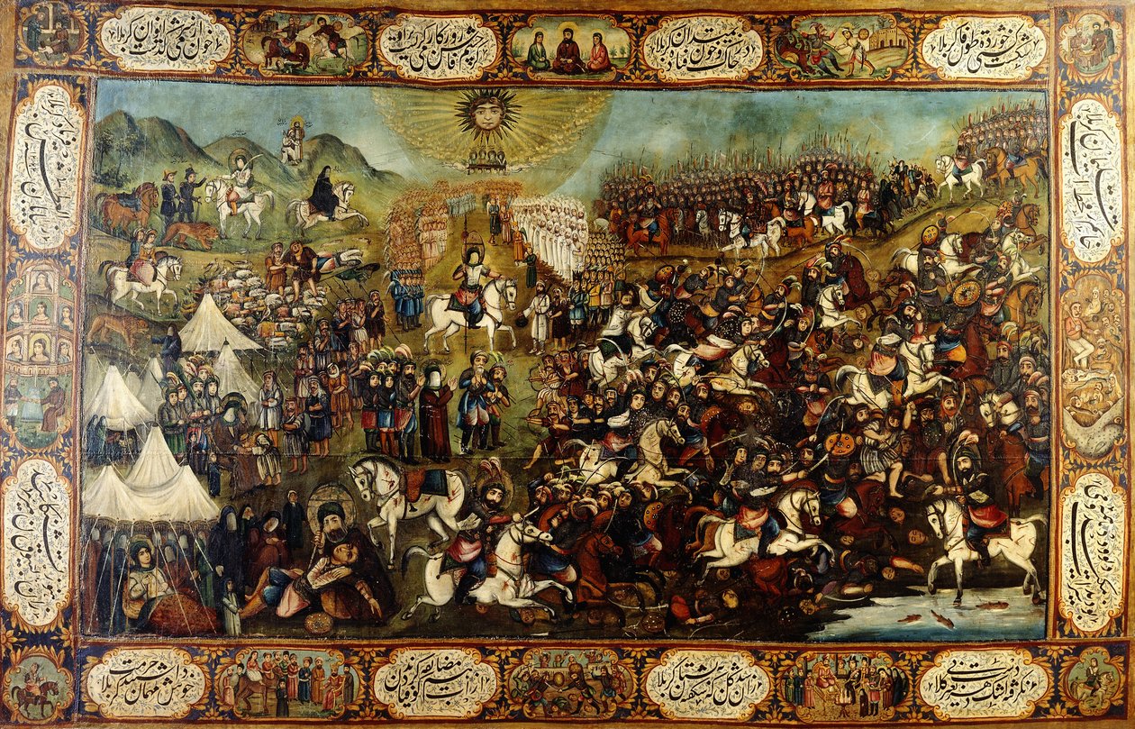 Mučednictví Huseyn, c. 1860-70 od Qajar School