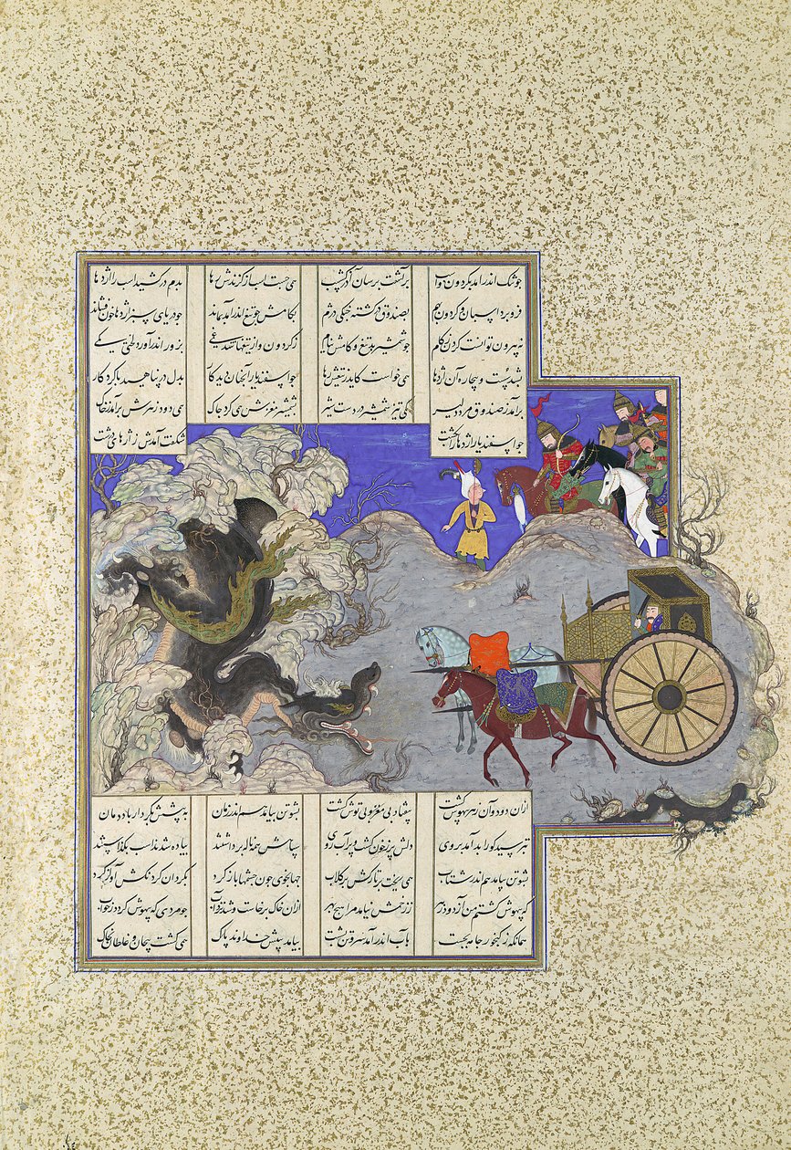 Isfandiyarův třetí kurz: Zabíjí draka, Folio 434v z Shahnamy..., ca. 1530. od Qasim ibn 