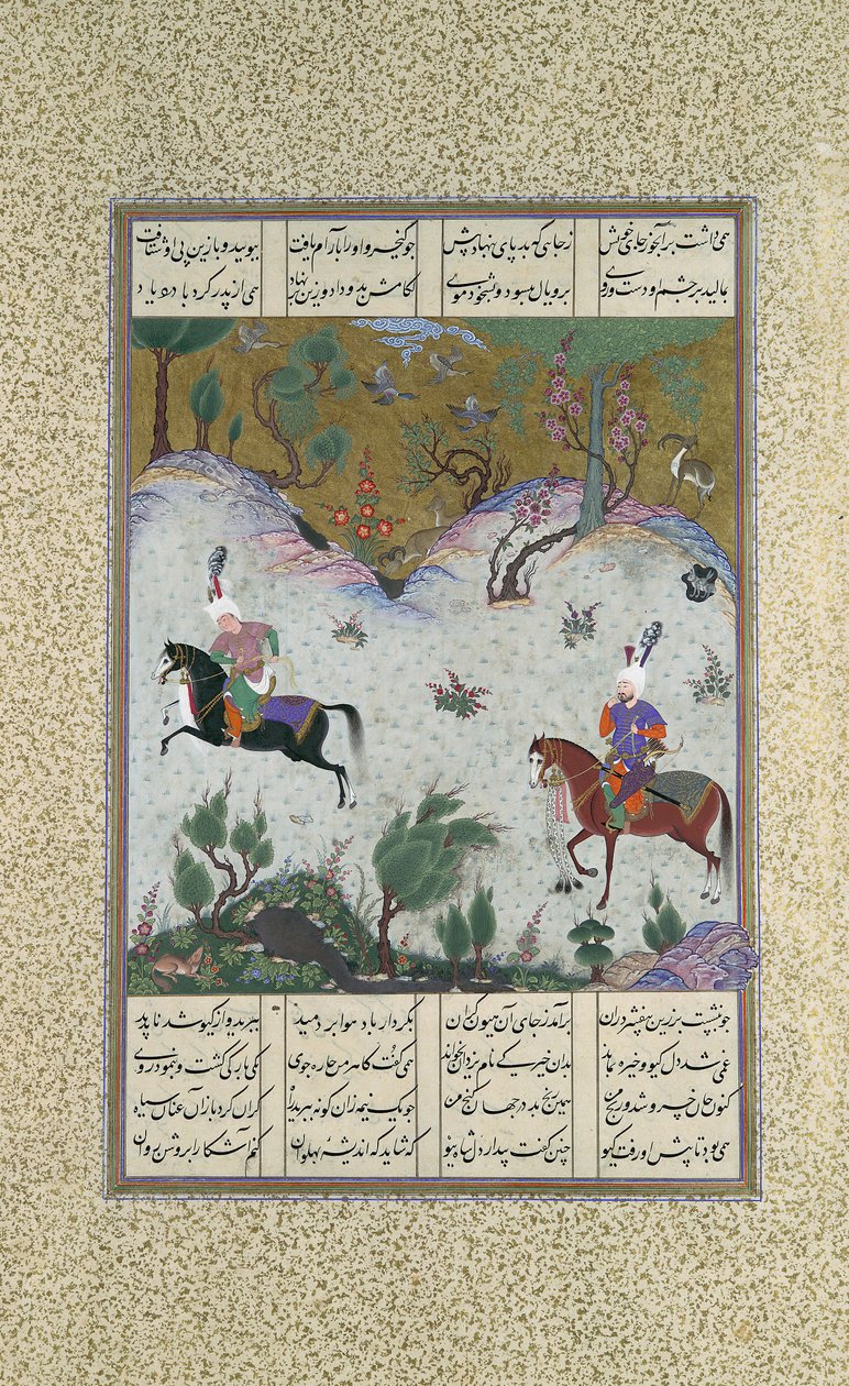 Kai Khusrau jede poprvé na Bihzadu, Folio 212r z Shahnamy..., ca. 1525-30. od Qasim ibn 