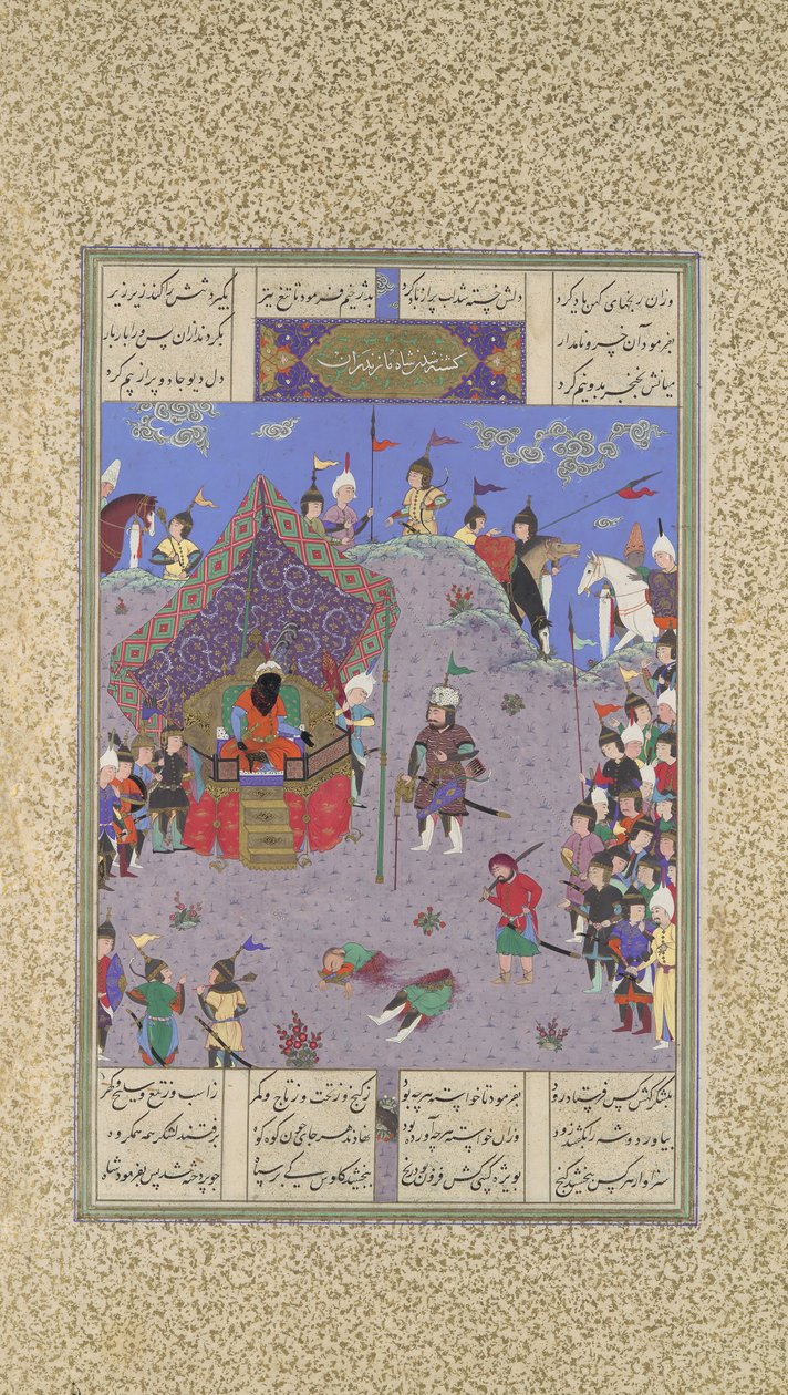 Rustam přináší krále Div Kai Kavusovi k provedení, Folio 127v z..., ca. 1525-30 od Qasim ibn 