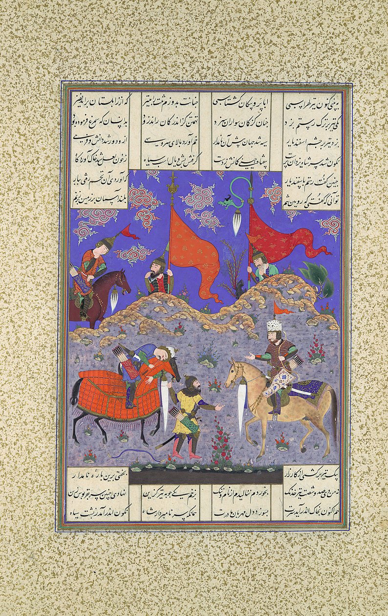 Rustam zabíjí Isfandiyar, Folio 466r z knihy Shahnama Book of Kings..., ca. 1525-30. od Qasim ibn 