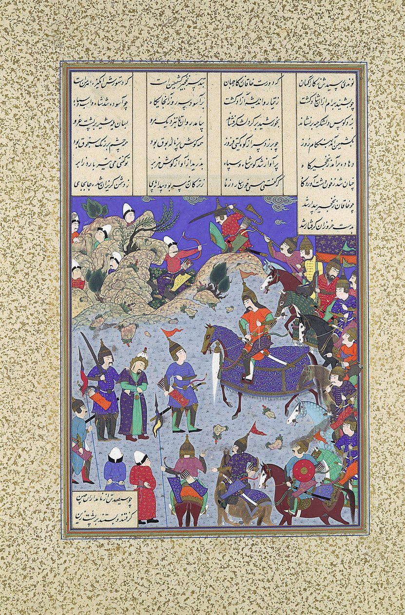 Khaqan zajatý před Bahram Gur, Folio 578r z Shahnama..., ca. 1530-35. od Qasim ibn 