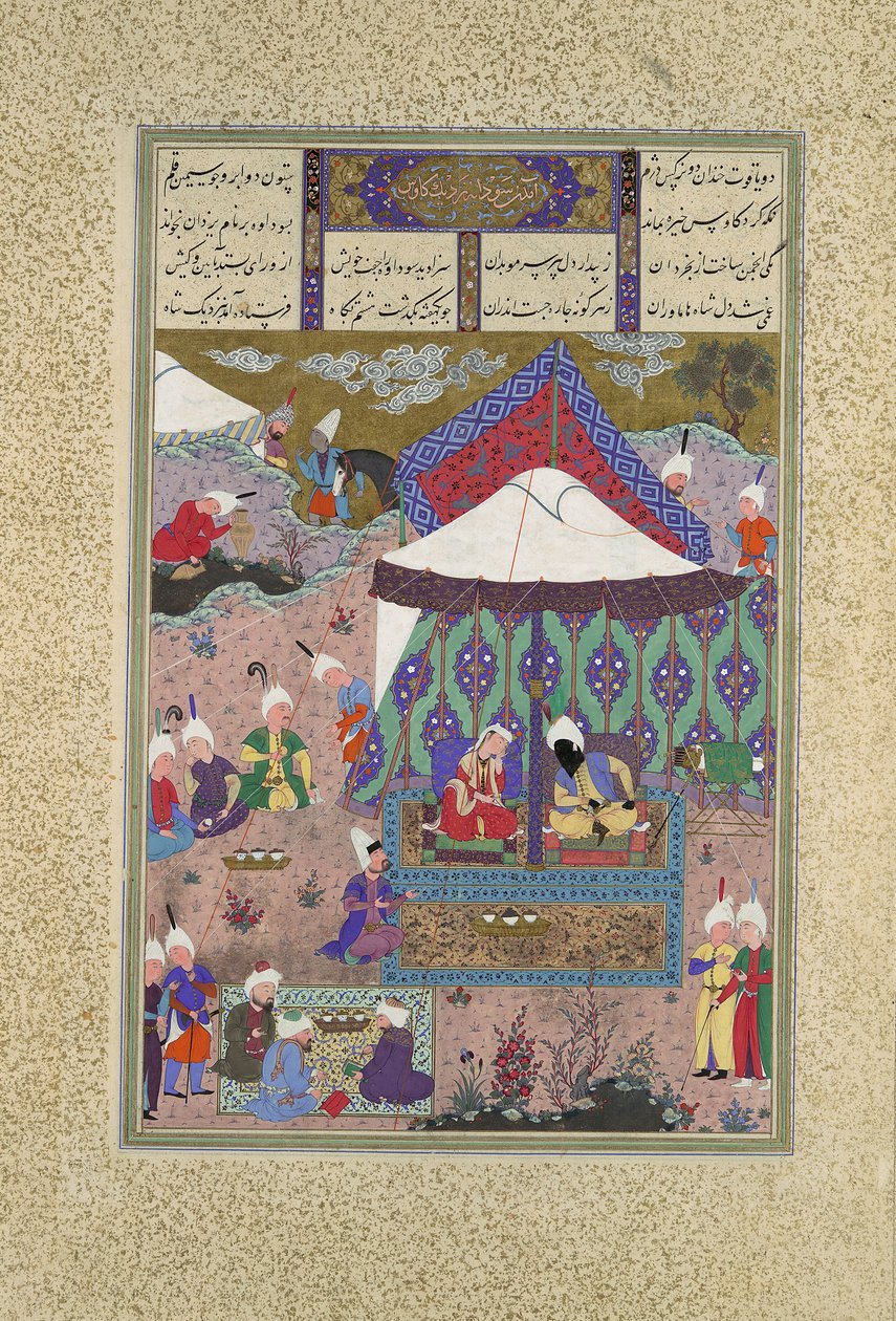 Manželství Sudaby a Kai Kavuse, Folio 130r z Shahnamy..., ca. 1525-30 od Qasim ibn 
