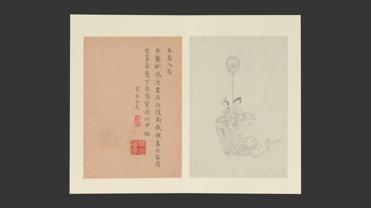 Slavné ženy, datováno 1799 (album o šestnácti listech; tuš na papíře) od Qi Gai